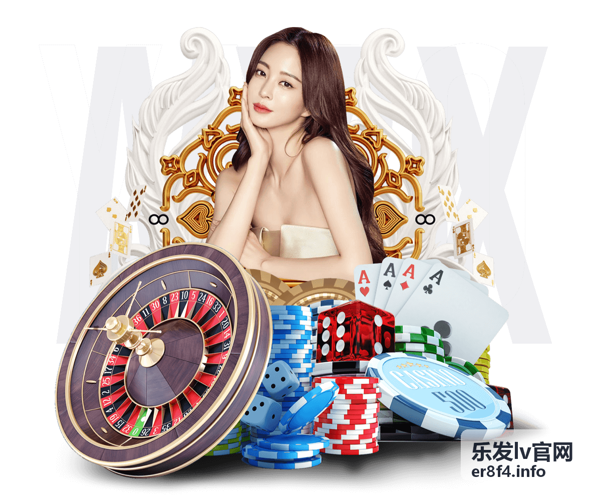 最新资讯列表 - 乐发lv官网